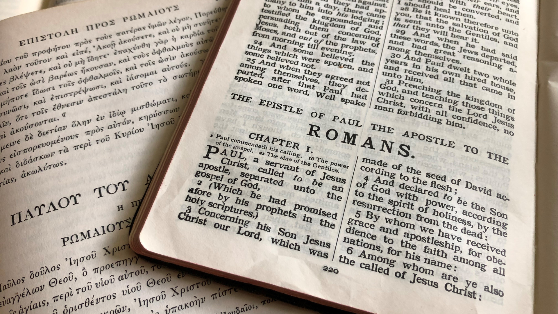 Romans 1:18–32